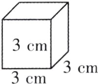 3cm3cm