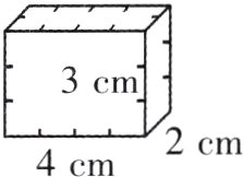 2cm4cm