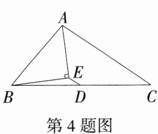 第4题图