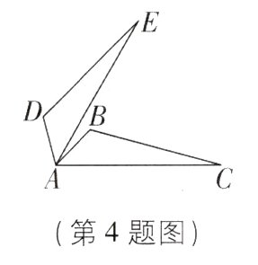 第4题图