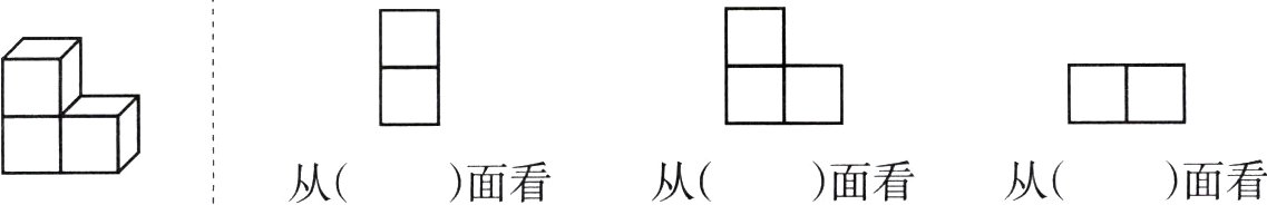 面看从面看面看从从