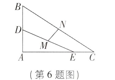 第6题图