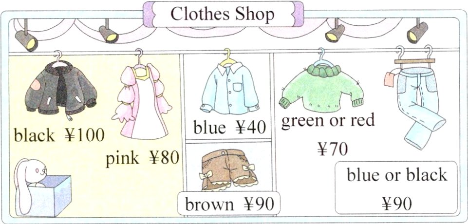 brown9090