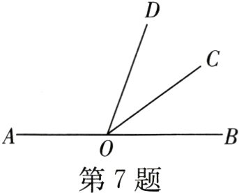 第7题