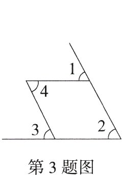第3题图