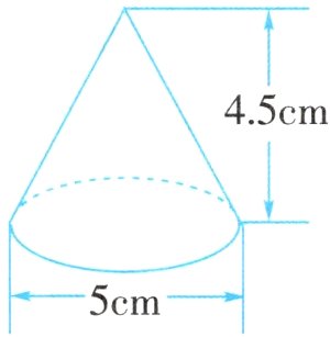 5cm