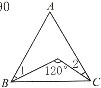 120BR