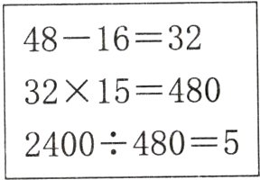 24004805