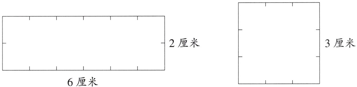6厘米
