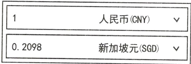 02098新加坡元SGD