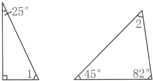 8245己1