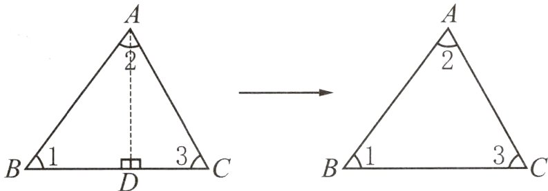 B3C