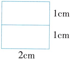 2cm