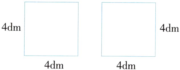 4dm4dm