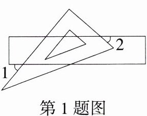 第1题图
