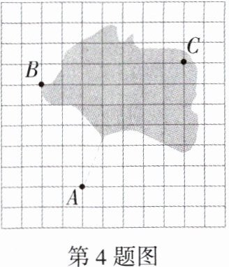 第4题图