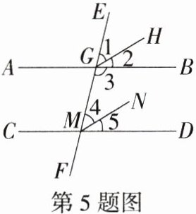 第5题图