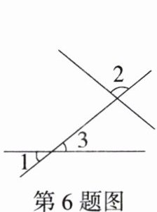 第6题图