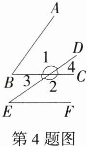 第4题图