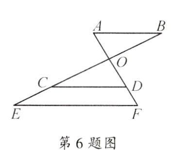 第6题图