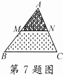 第7题图