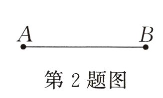 第2题图