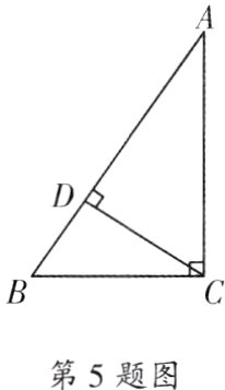 第5题图