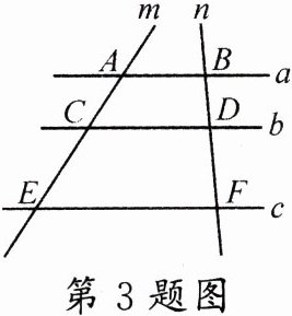 第3题图