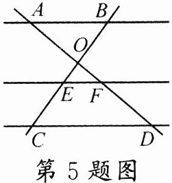 第5题图