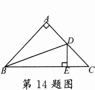 第14题图