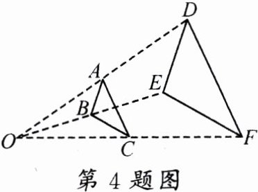 第4题图