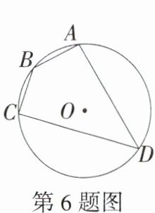 第6题图