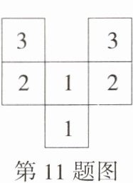 第11题图