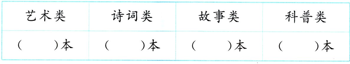 本本本本