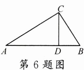 第6题图