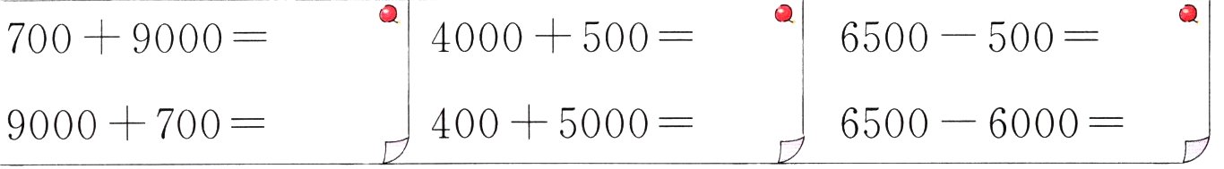 4005000900070065006000