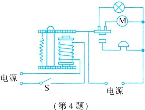 电源第4题
