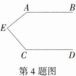 第4题图