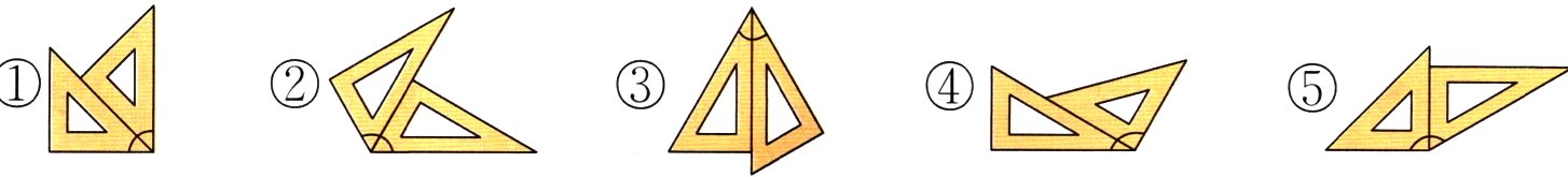 IX