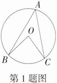 第1题图