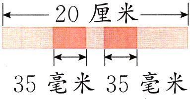 35毫米35毫米
