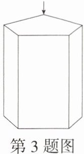 第3题图