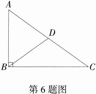 第6题图