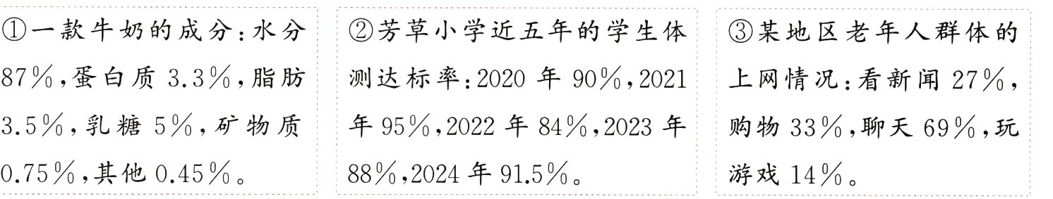 075其他045882024年915游戏14