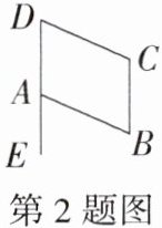 第2题图