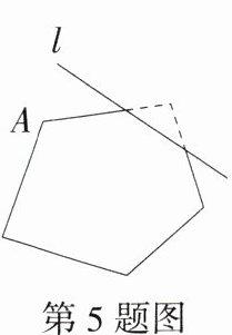 第5题图