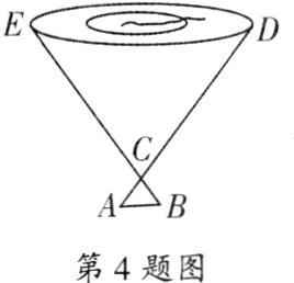 第4题图