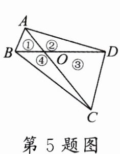 第5题图