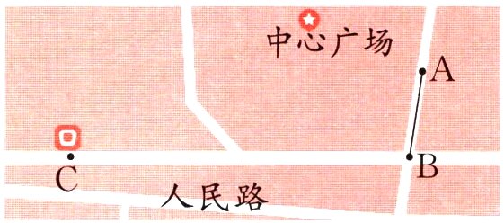 B人民路