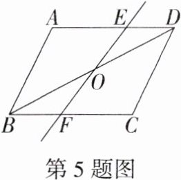 第5题图